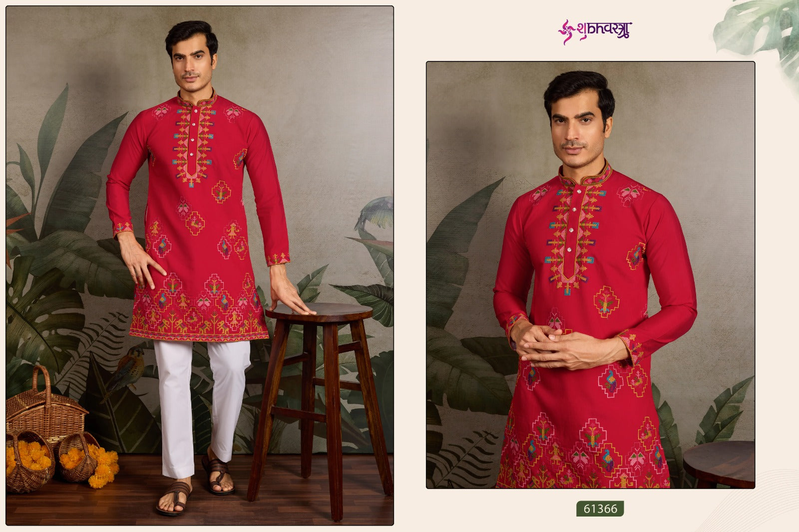 61366 Rajwadi Raas Vol 1 Shubhvastra Viscose Silk Mens Kurta