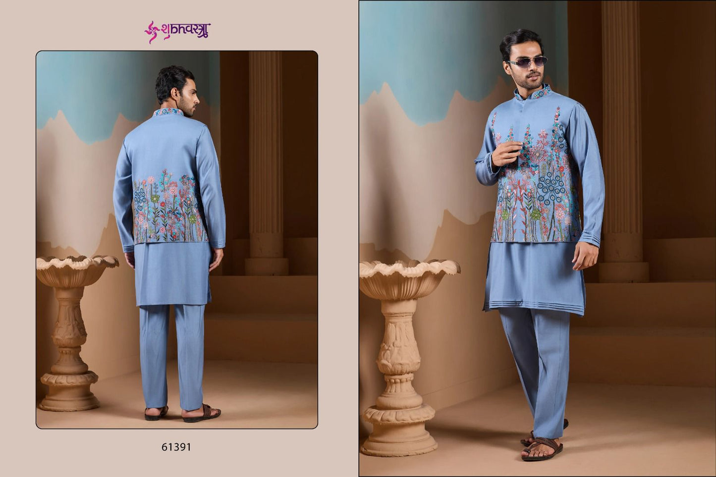 61391 Vivah Vibe Shubhvastra With Koti Mens Kurta Pyjama