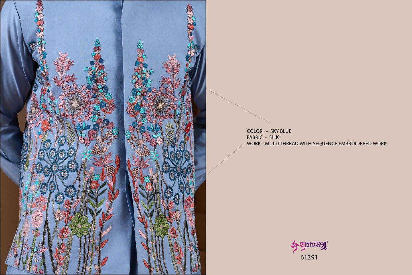 61391 Vivah Vibe Shubhvastra With Koti Mens Kurta Pyjama