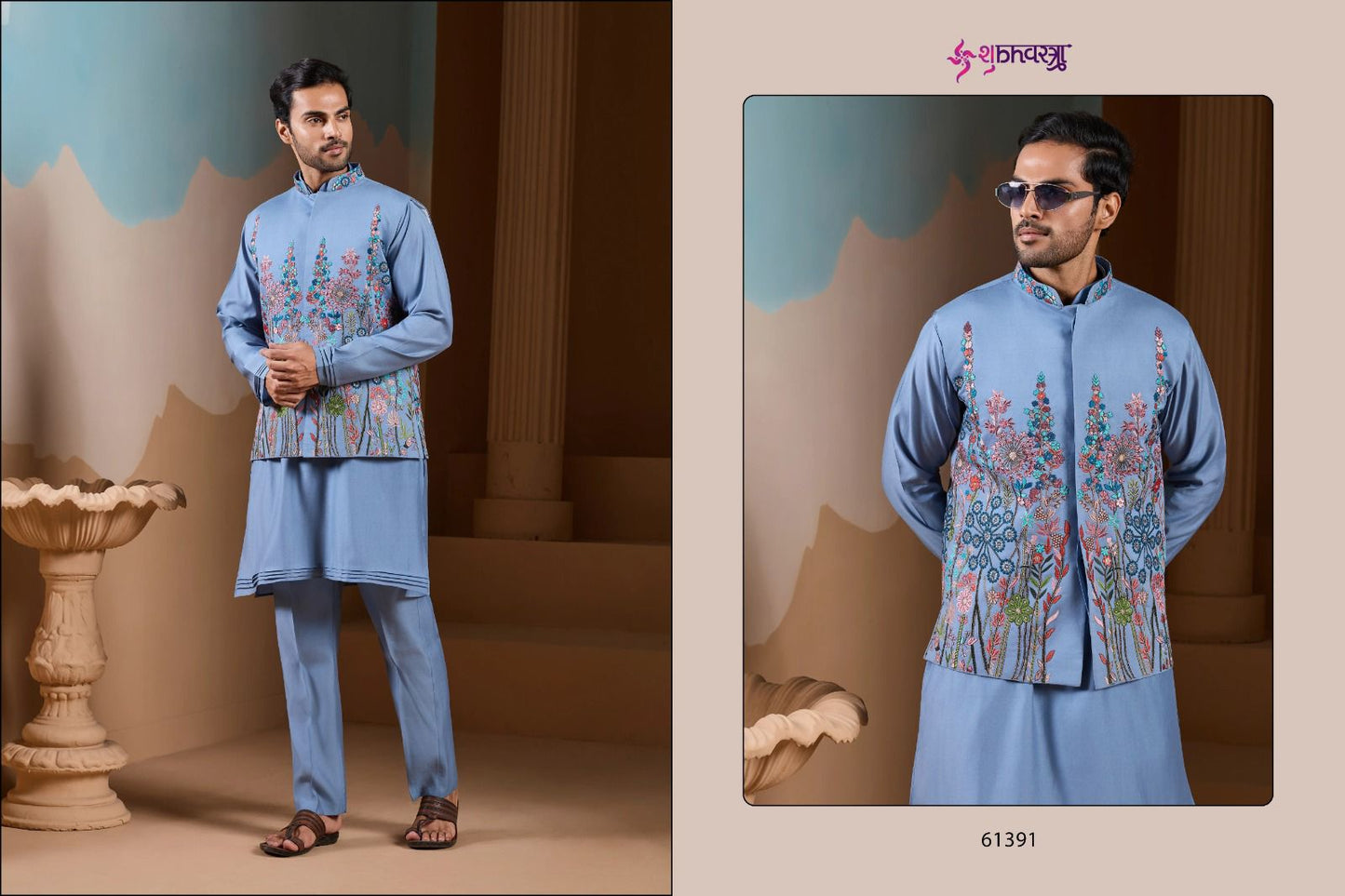 61391 Vivah Vibe Shubhvastra With Koti Mens Kurta Pyjama