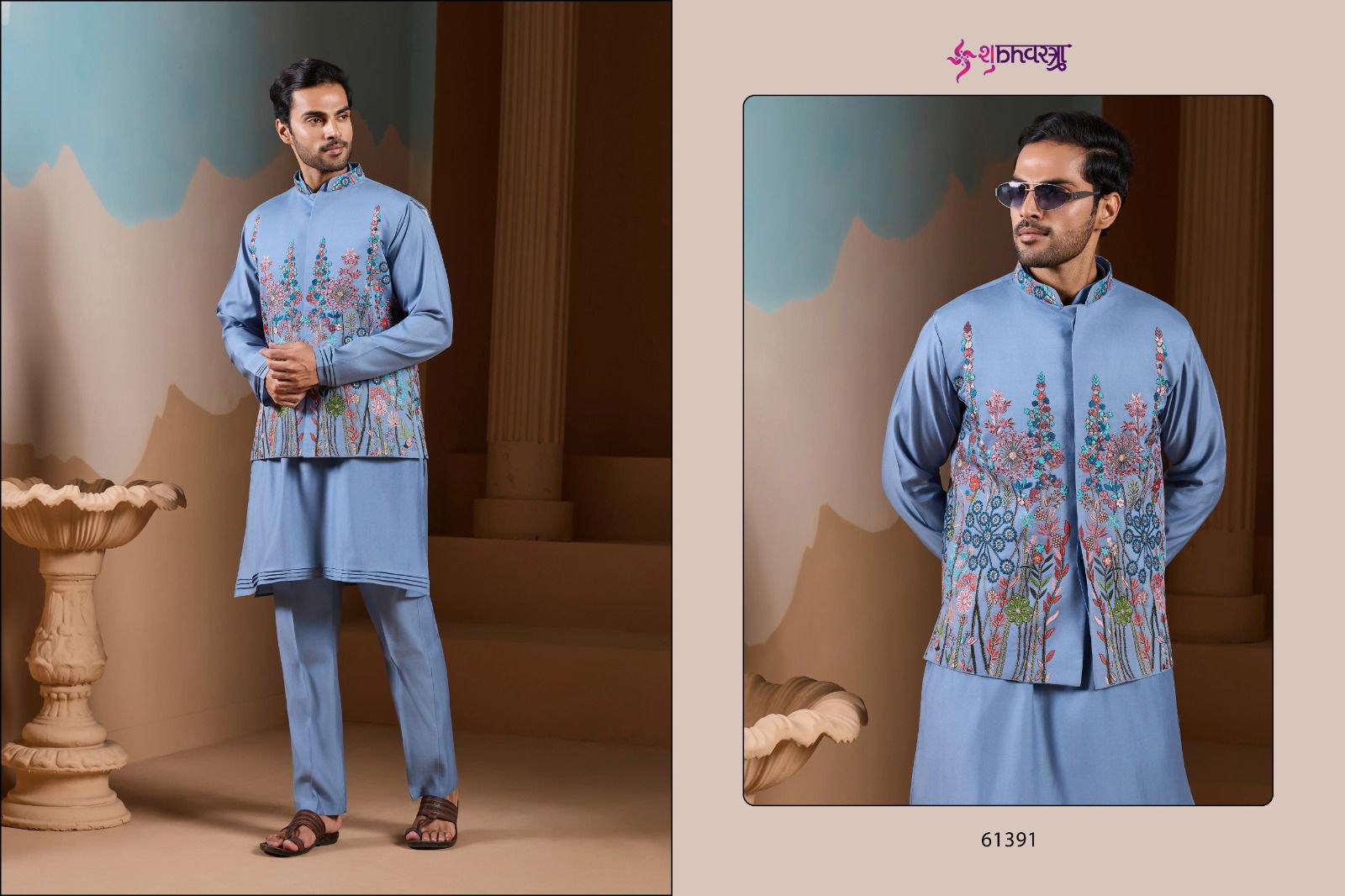 61391 Vivah Vibe Shubhvastra With Koti Mens Kurta Pyjama