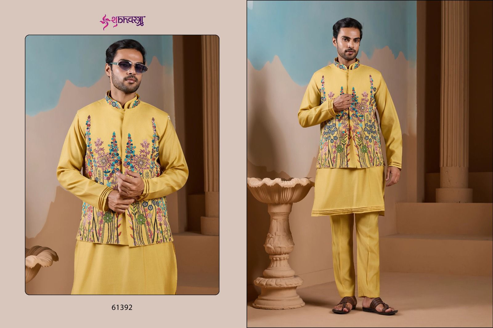 61392 Vivah Vibe Shubhvastra With Koti Mens Kurta Pyjama