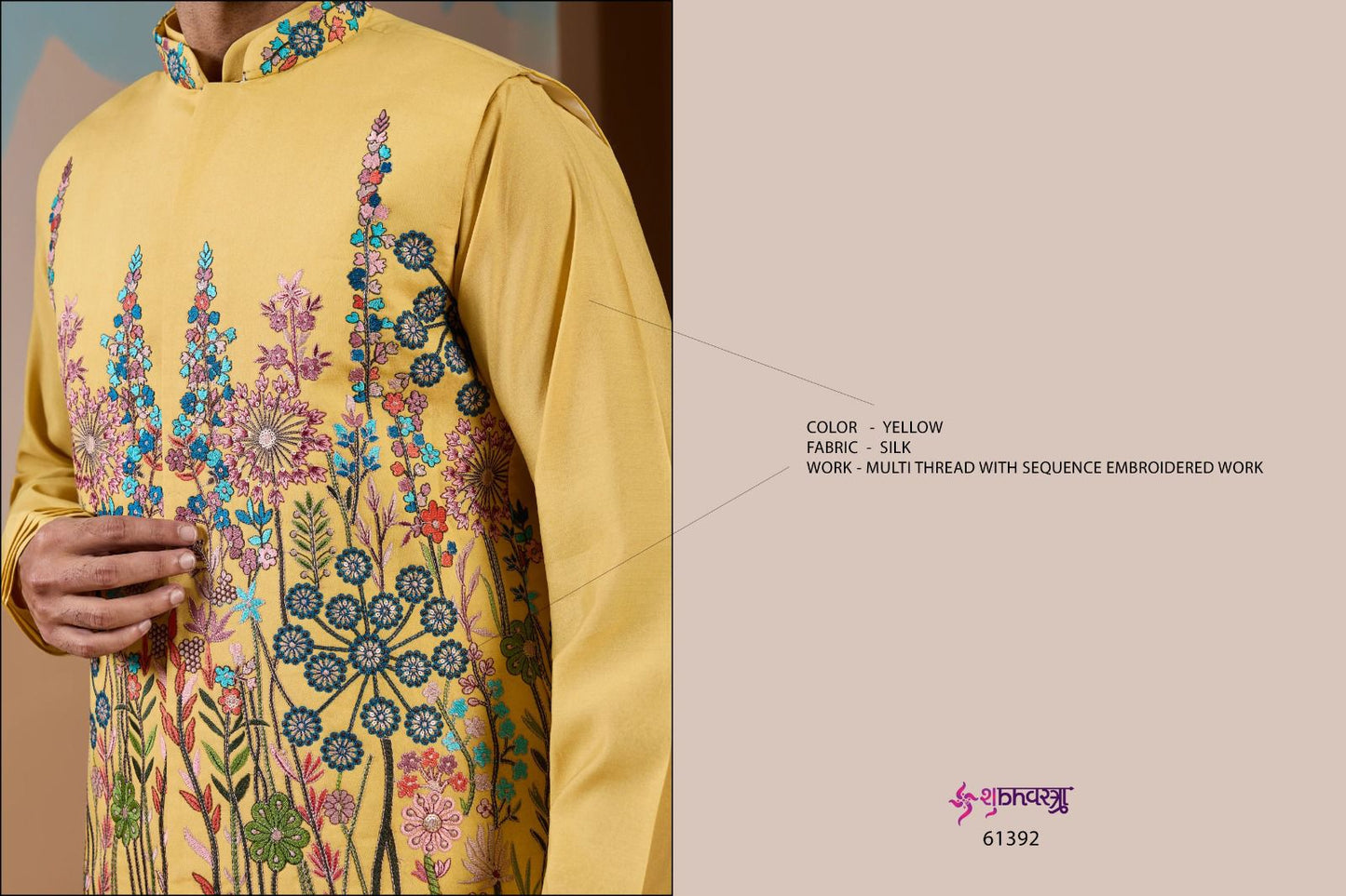 61392 Vivah Vibe Shubhvastra With Koti Mens Kurta Pyjama