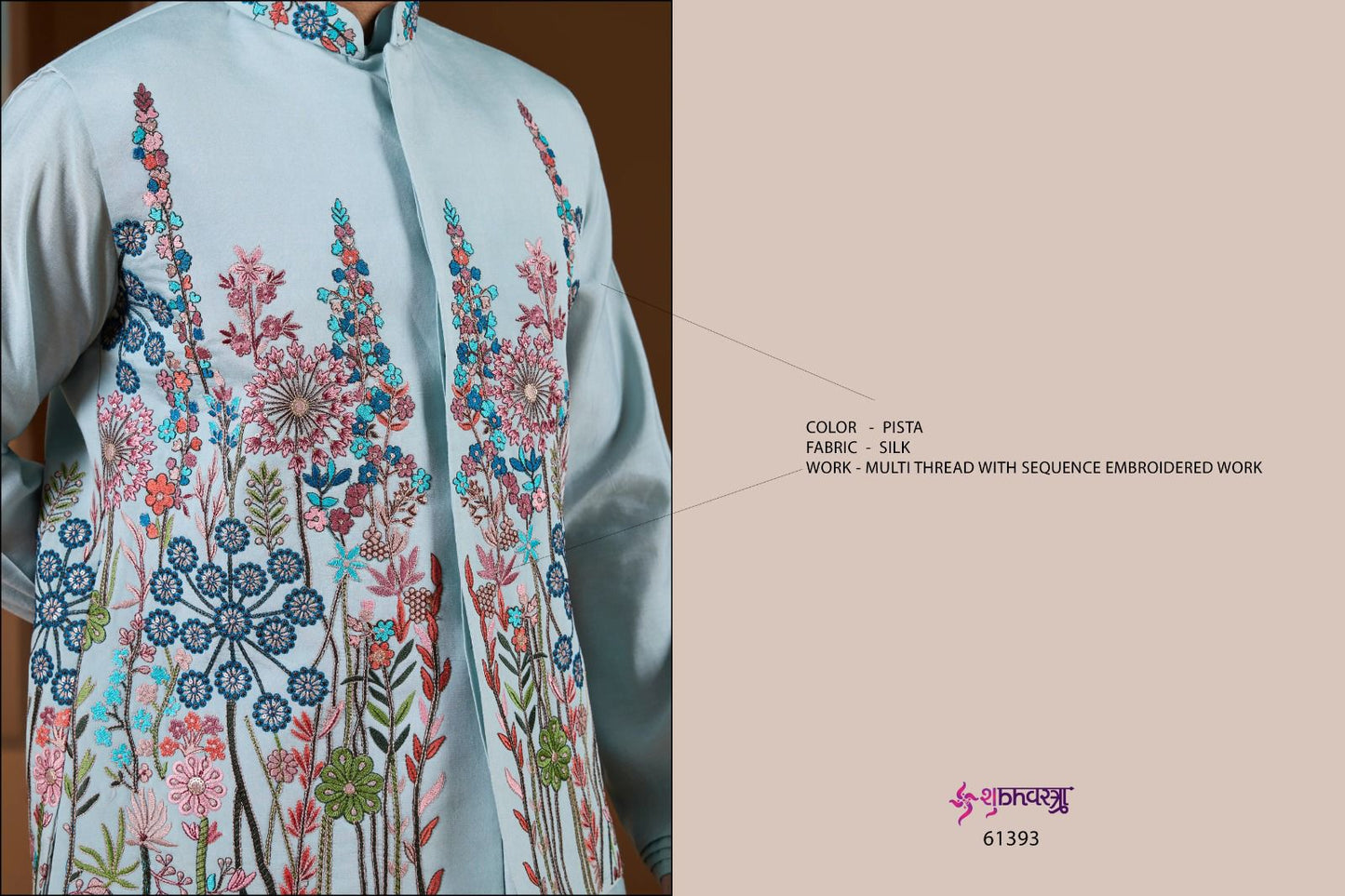 61393 Vivah Vibe Shubhvastra With Koti Mens Kurta Pyjama