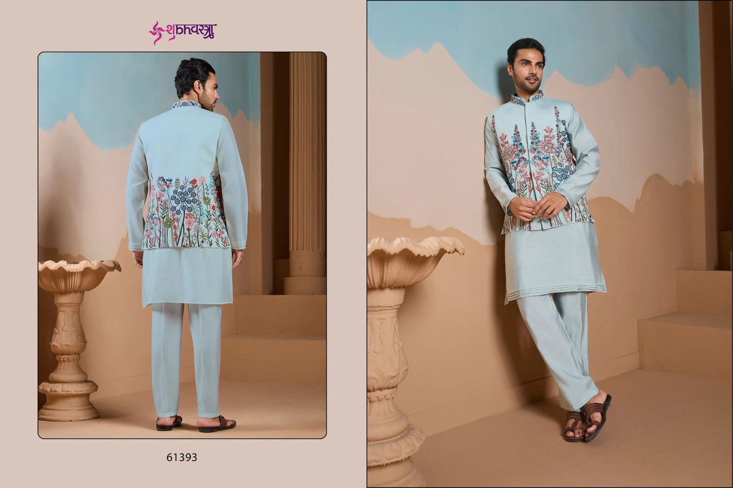 61393 Vivah Vibe Shubhvastra With Koti Mens Kurta Pyjama