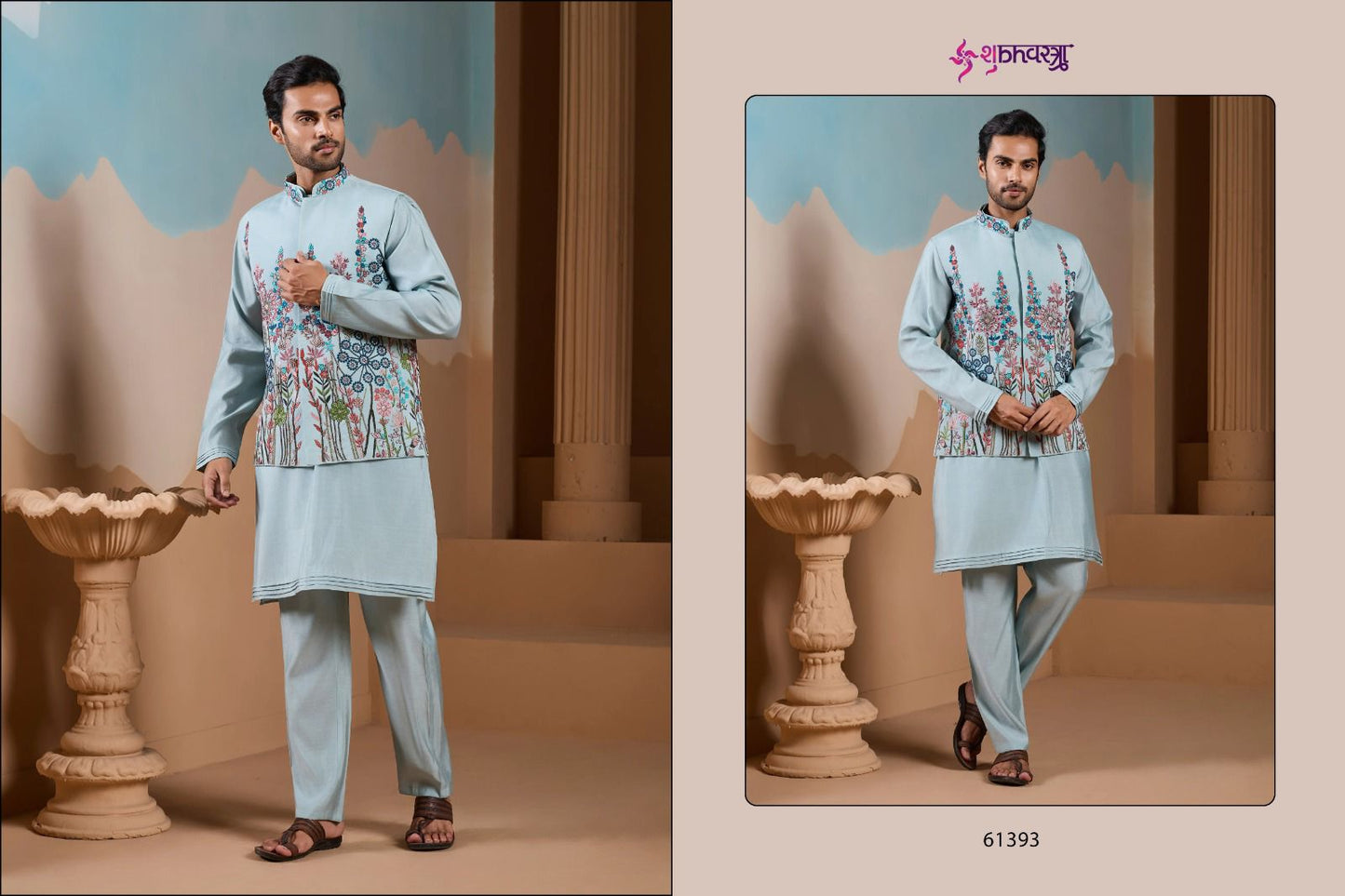 61393 Vivah Vibe Shubhvastra With Koti Mens Kurta Pyjama