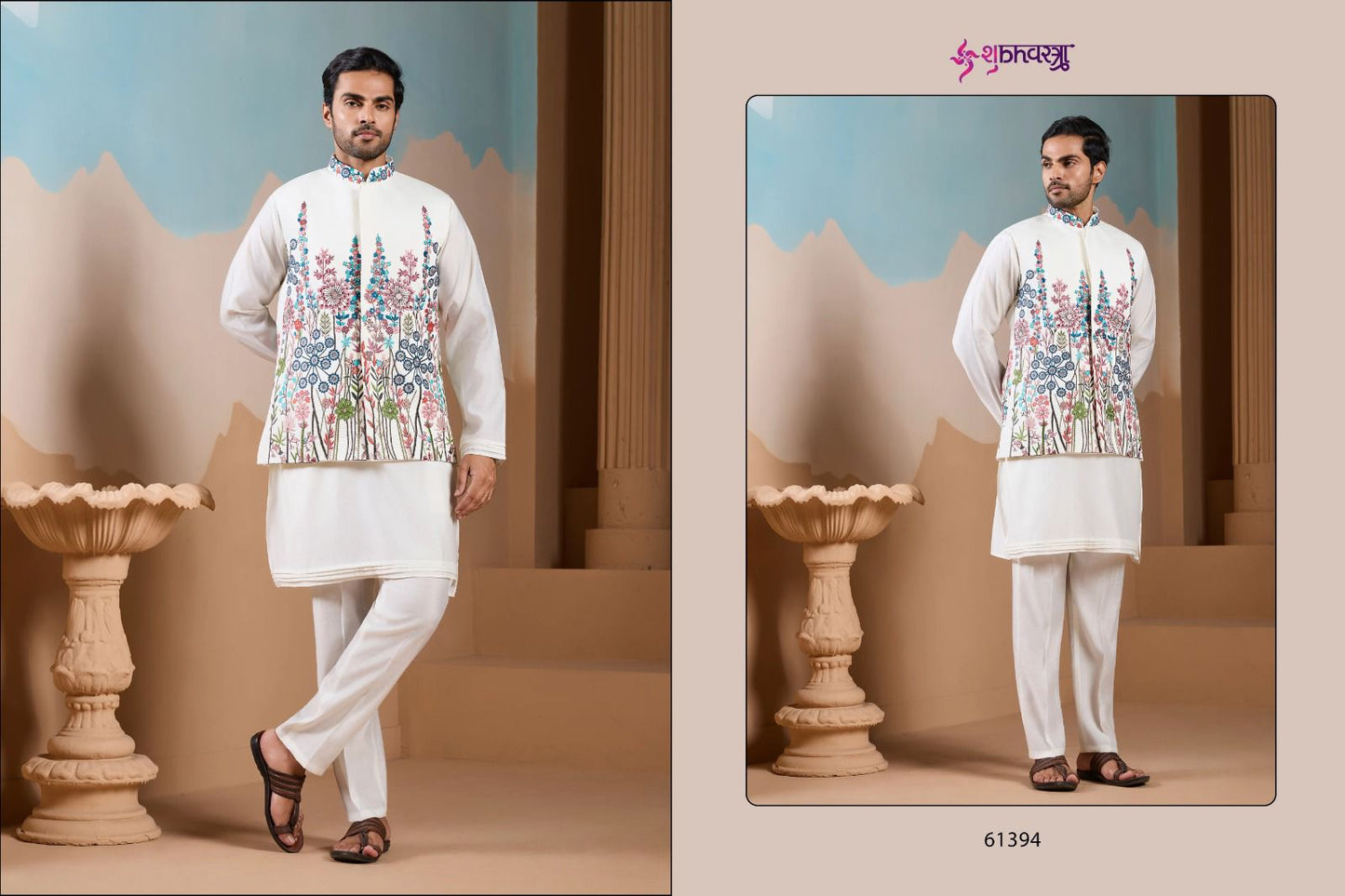 61394 Vivah Vibe Shubhvastra With Koti Mens Kurta Pyjama