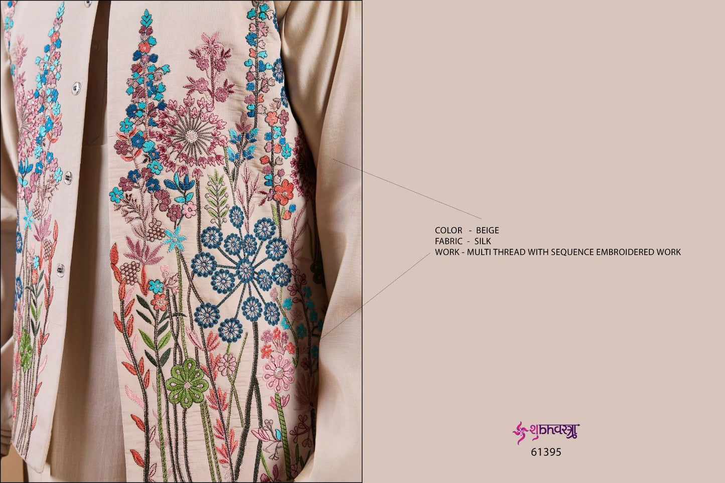 61395 Vivah Vibe Shubhvastra With Koti Mens Kurta Pyjama