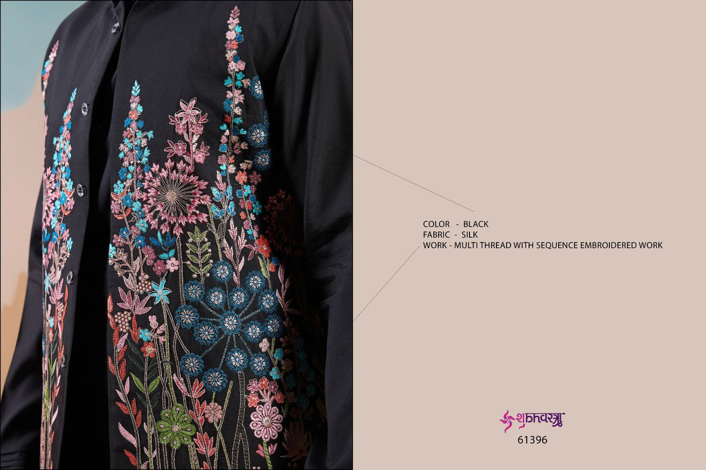 61396 Vivah Vibe Shubhvastra With Koti Mens Kurta Pyjama