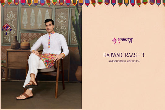 61402 Rajwadi Raas 3 Shubhvastra Cotton Silk Mens Kurta