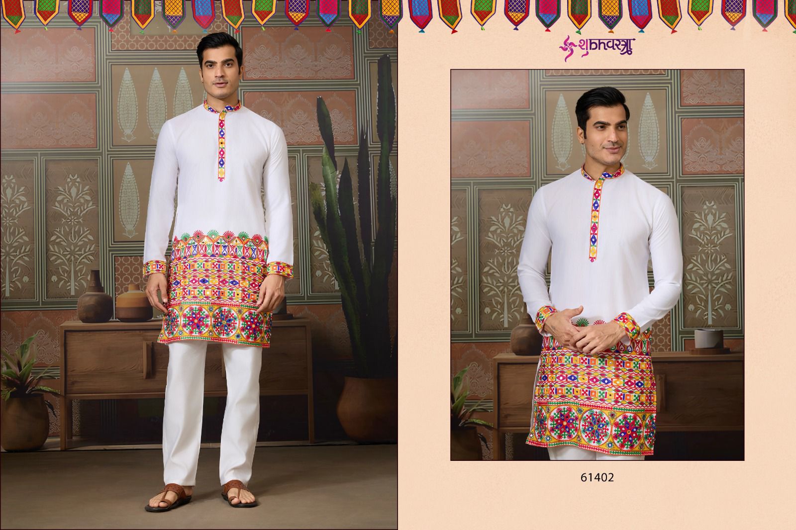 61402 Rajwadi Raas 3 Shubhvastra Cotton Silk Mens Kurta