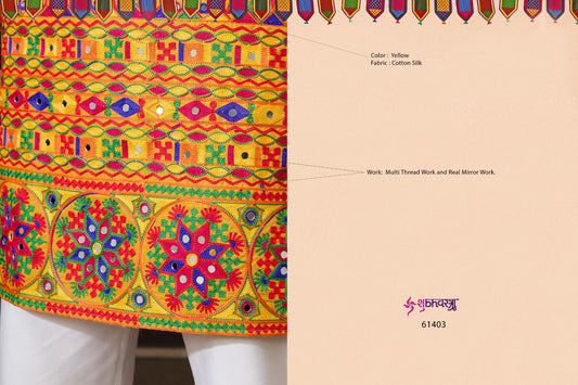 61403 Rajwadi Raas 3 Shubhvastra Cotton Silk Mens Kurta