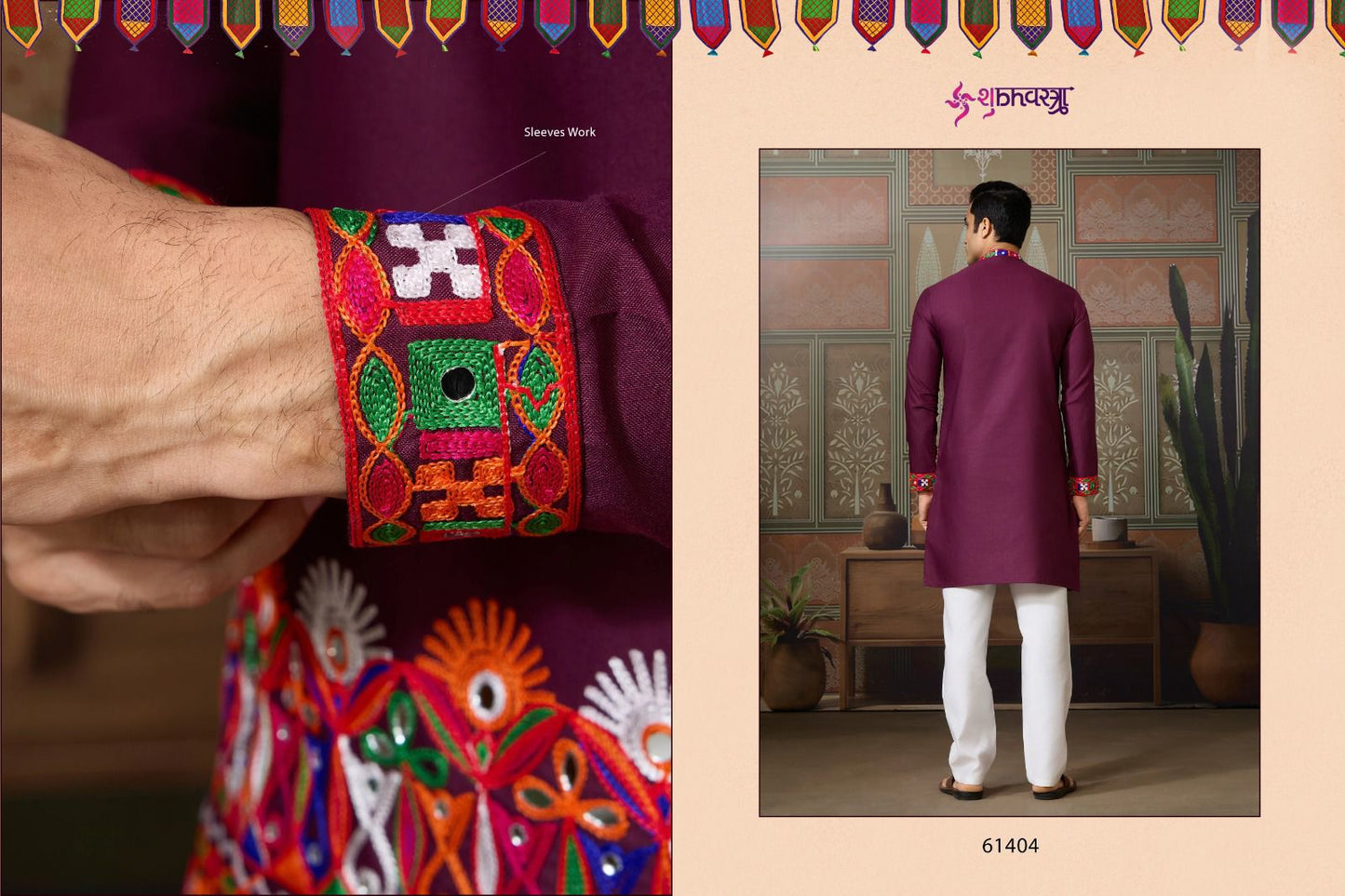 61404 Rajwadi Raas 3 Shubhvastra Cotton Silk Mens Kurta