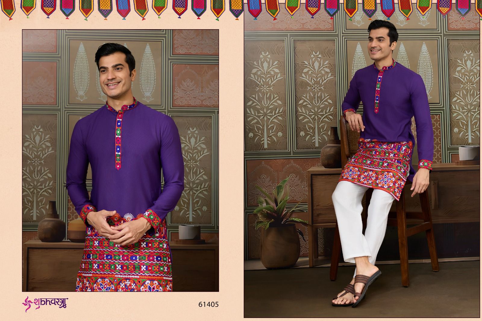 61405 Rajwadi Raas 3 Shubhvastra Cotton Silk Mens Kurta