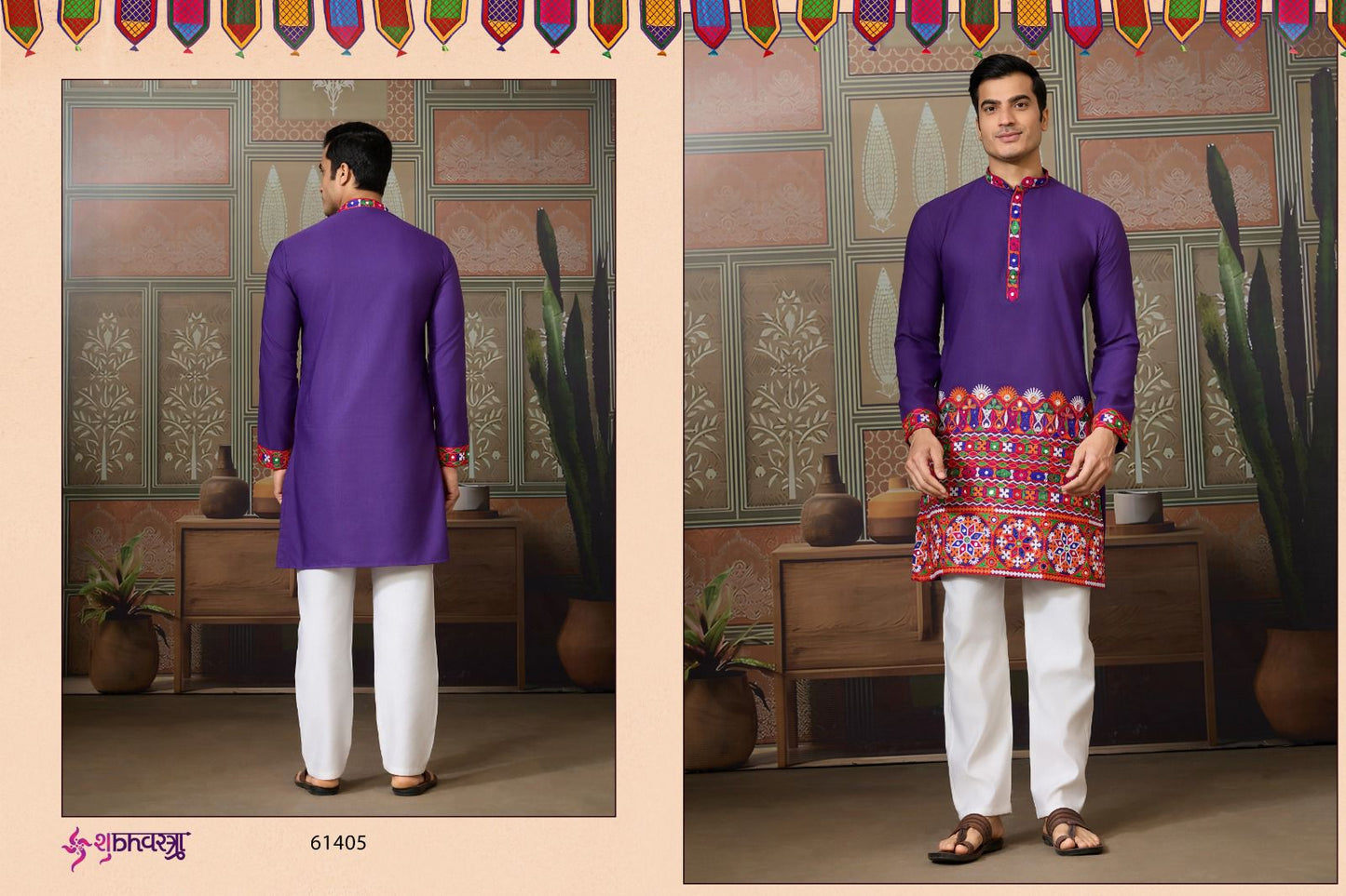 61405 Rajwadi Raas 3 Shubhvastra Cotton Silk Mens Kurta