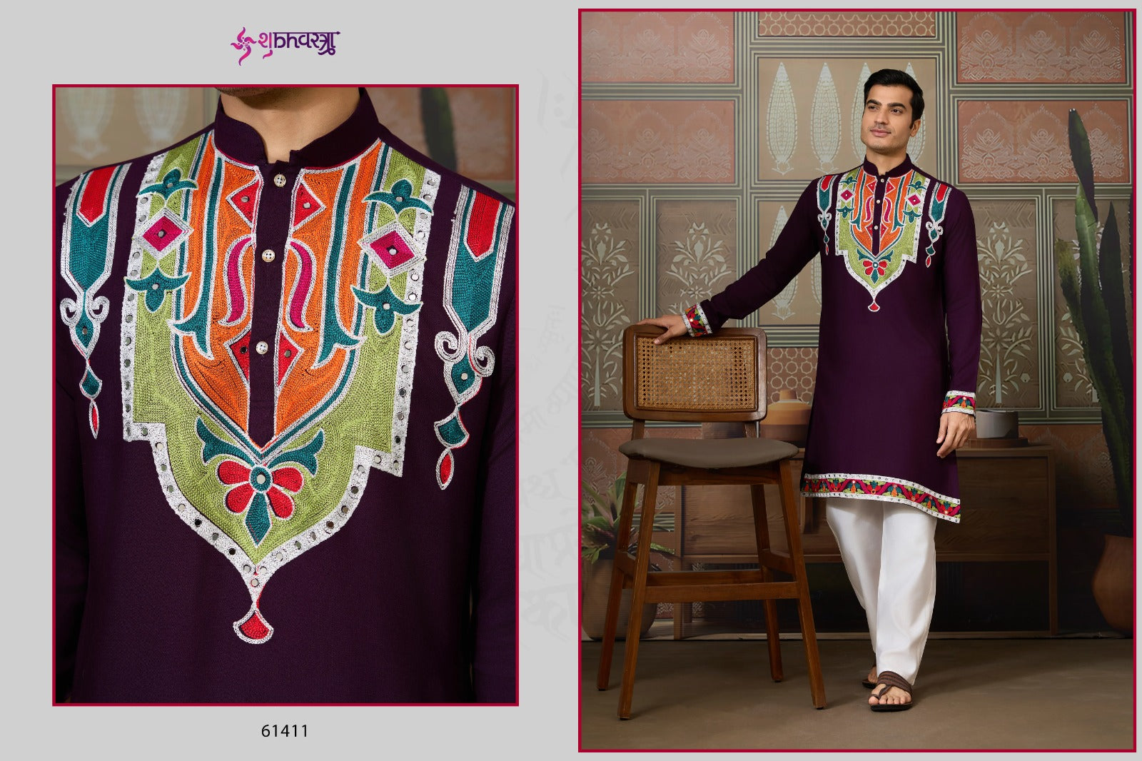 61411 Rajwadi Raas 4 Shubhvastra Pure Cotton Mens Kurta