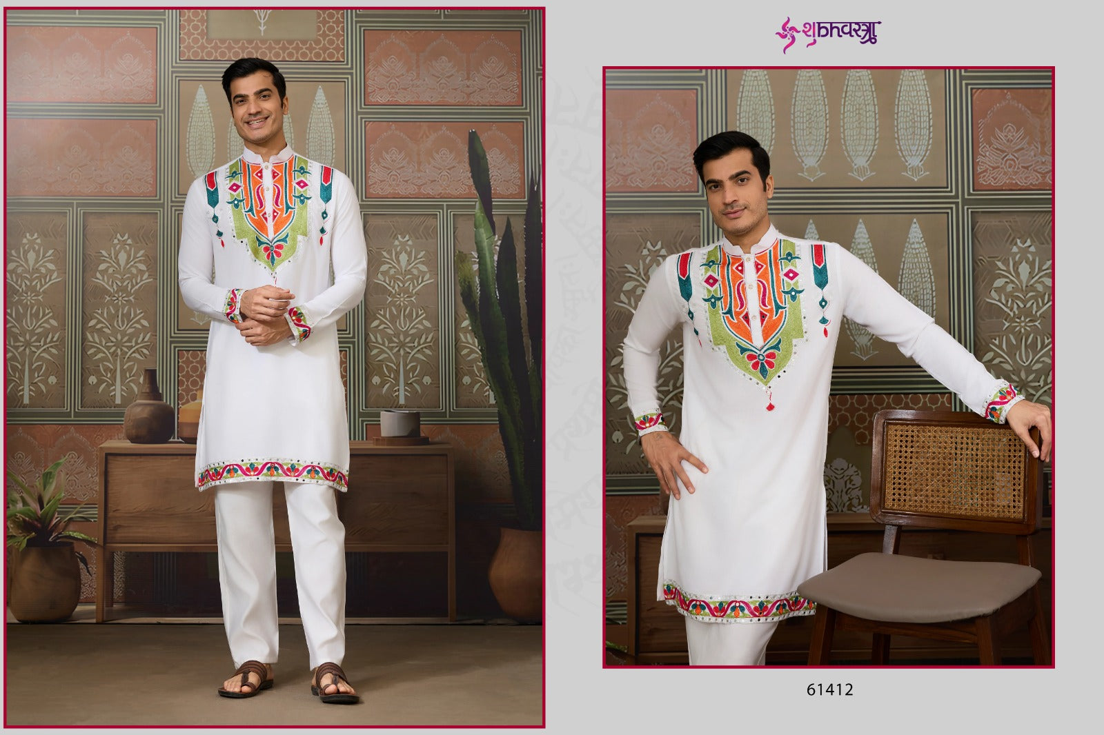 61412 Rajwadi Raas 4 Shubhvastra Pure Cotton Mens Kurta