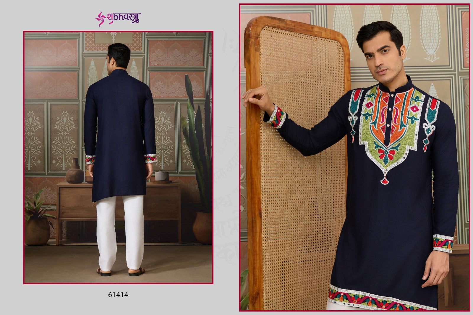 61414 Rajwadi Raas 4 Shubhvastra Pure Cotton Mens Kurta