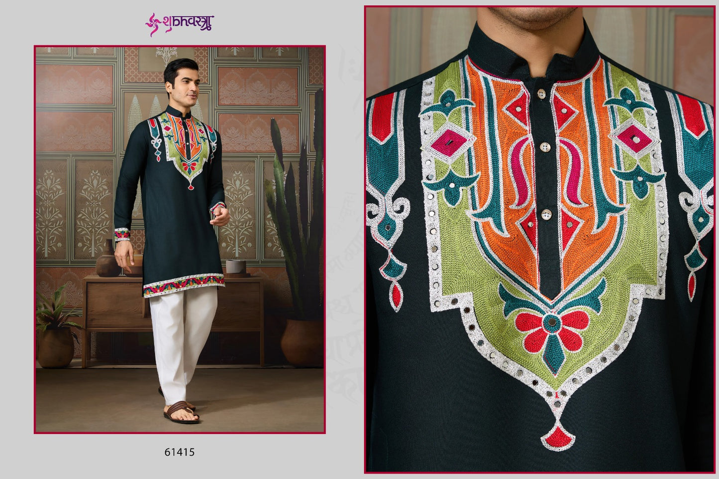 61415 Rajwadi Raas 4 Shubhvastra Pure Cotton Mens Kurta