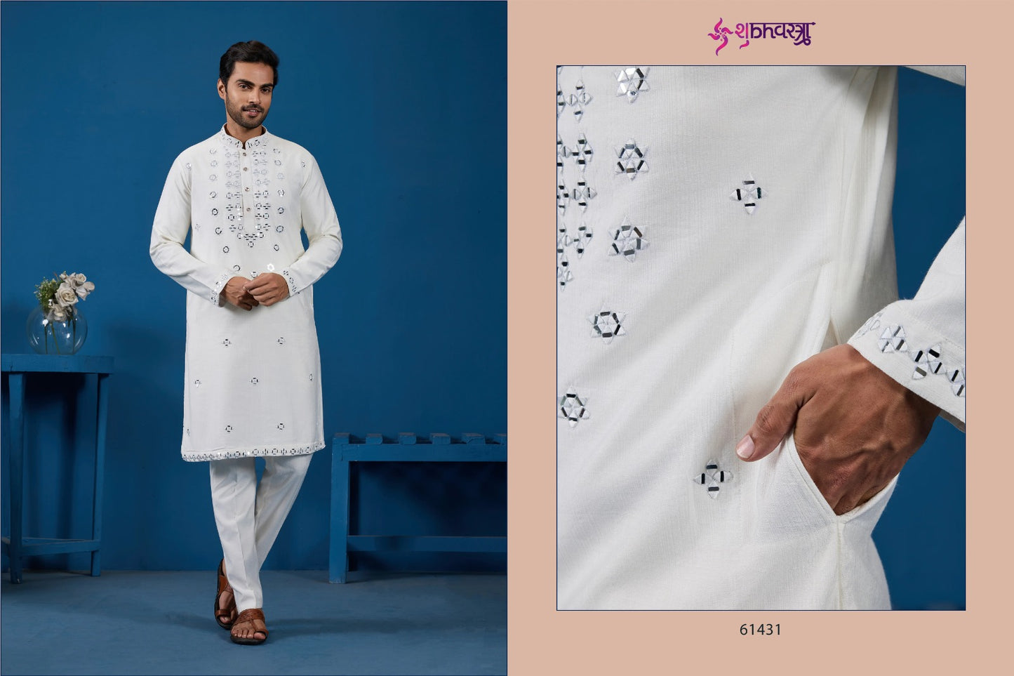 61431 White Shubhvastra Viscose Silk Mens Kurta Pyjama