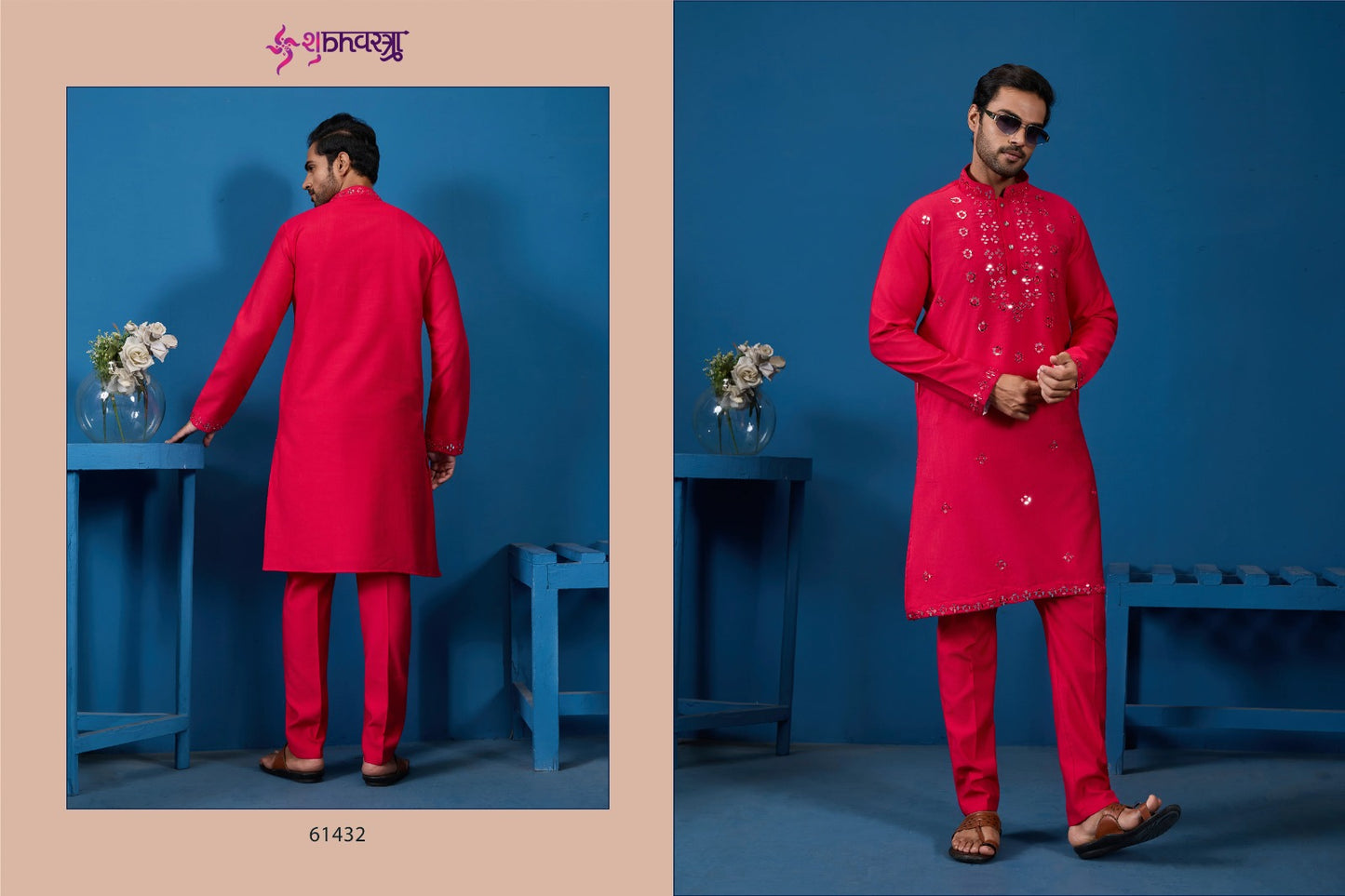 61432 Rani Shubhvastra Viscose Silk Mens Kurta Pyjama