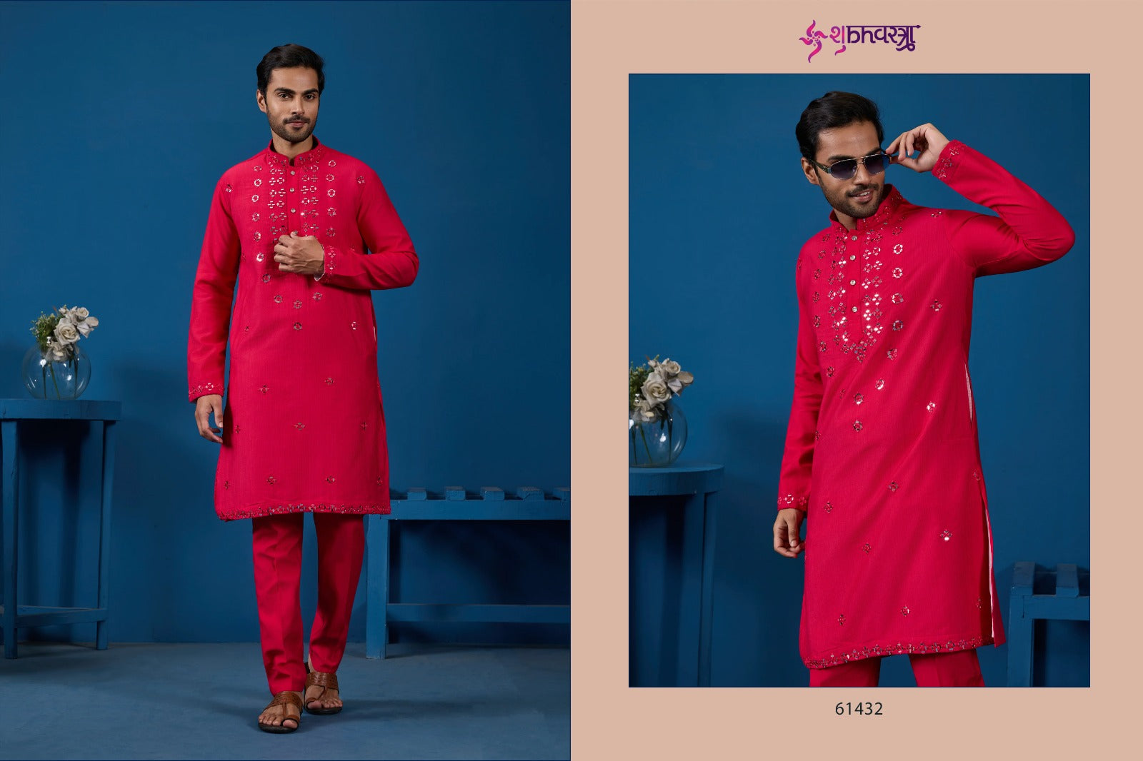 61432 Rani Shubhvastra Viscose Silk Mens Kurta Pyjama