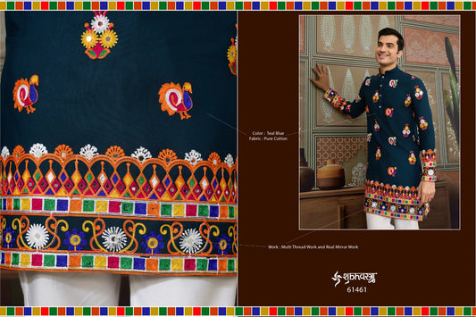 61461 Rajwadi Raas Vol 4 Navratri Special Shubhvastra Pure Cotton Mens Kurta