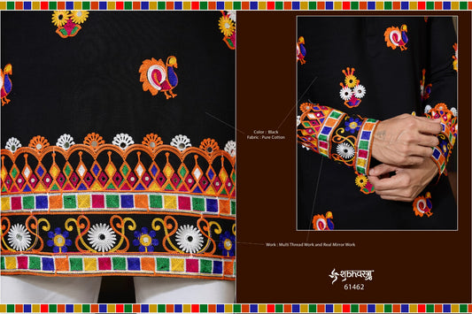 61462 Rajwadi Raas Vol 4 Navratri Special Shubhvastra Pure Cotton Mens Kurta