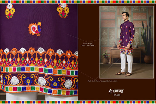 61464 Rajwadi Raas Vol 4 Navratri Special Shubhvastra Pure Cotton Mens Kurta