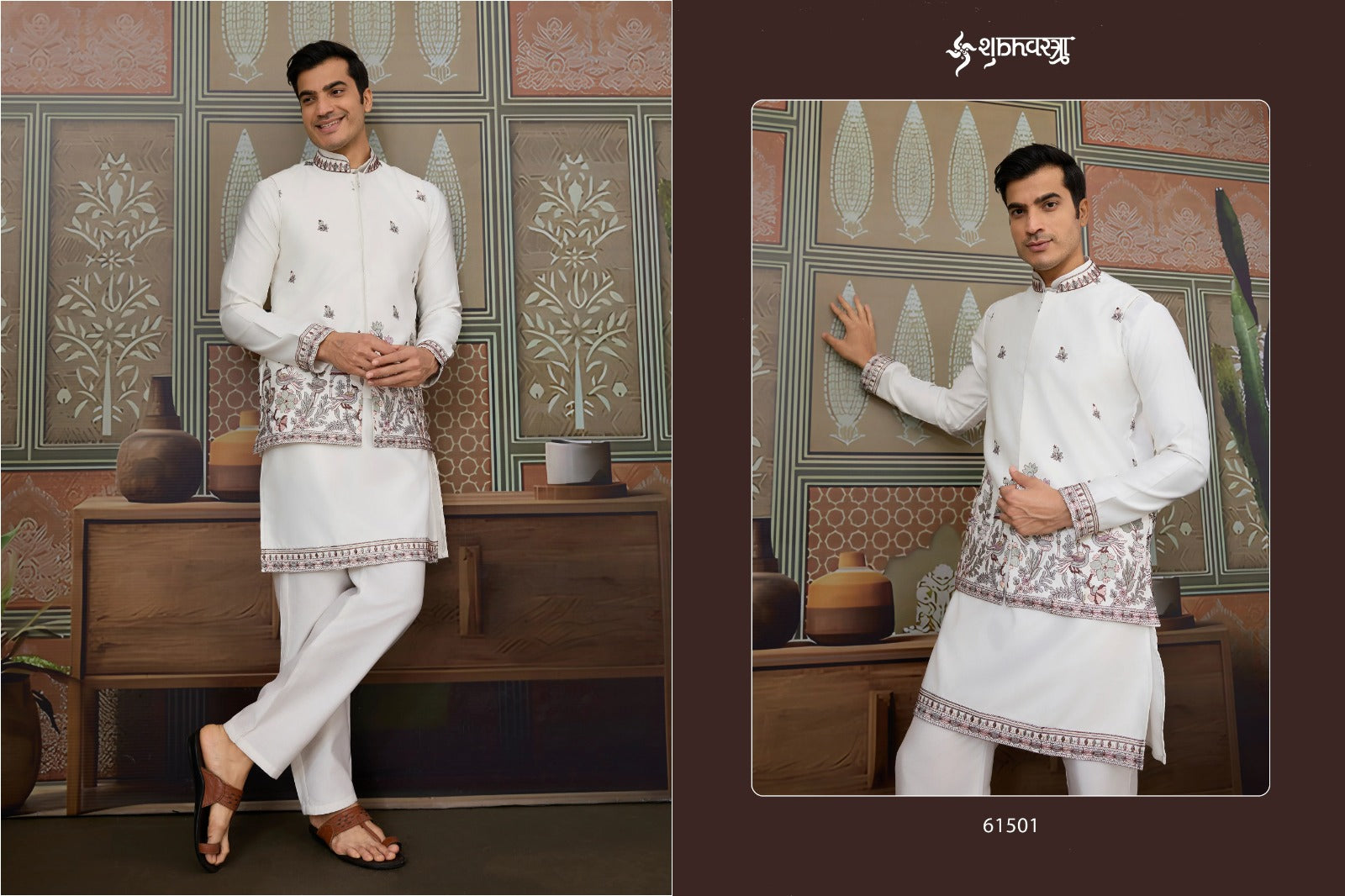 61501 Legancy Of Royals Shubhvastra With Koti Mens Kurta Pyjama