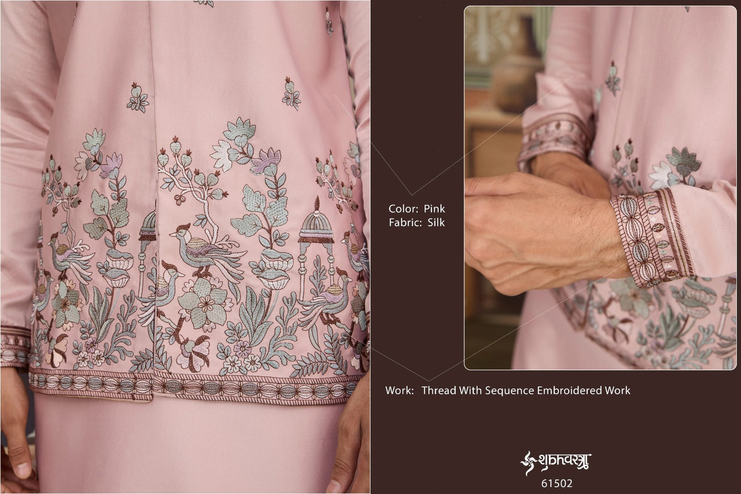 61502 Legancy Of Royals Shubhvastra With Koti Mens Kurta Pyjama