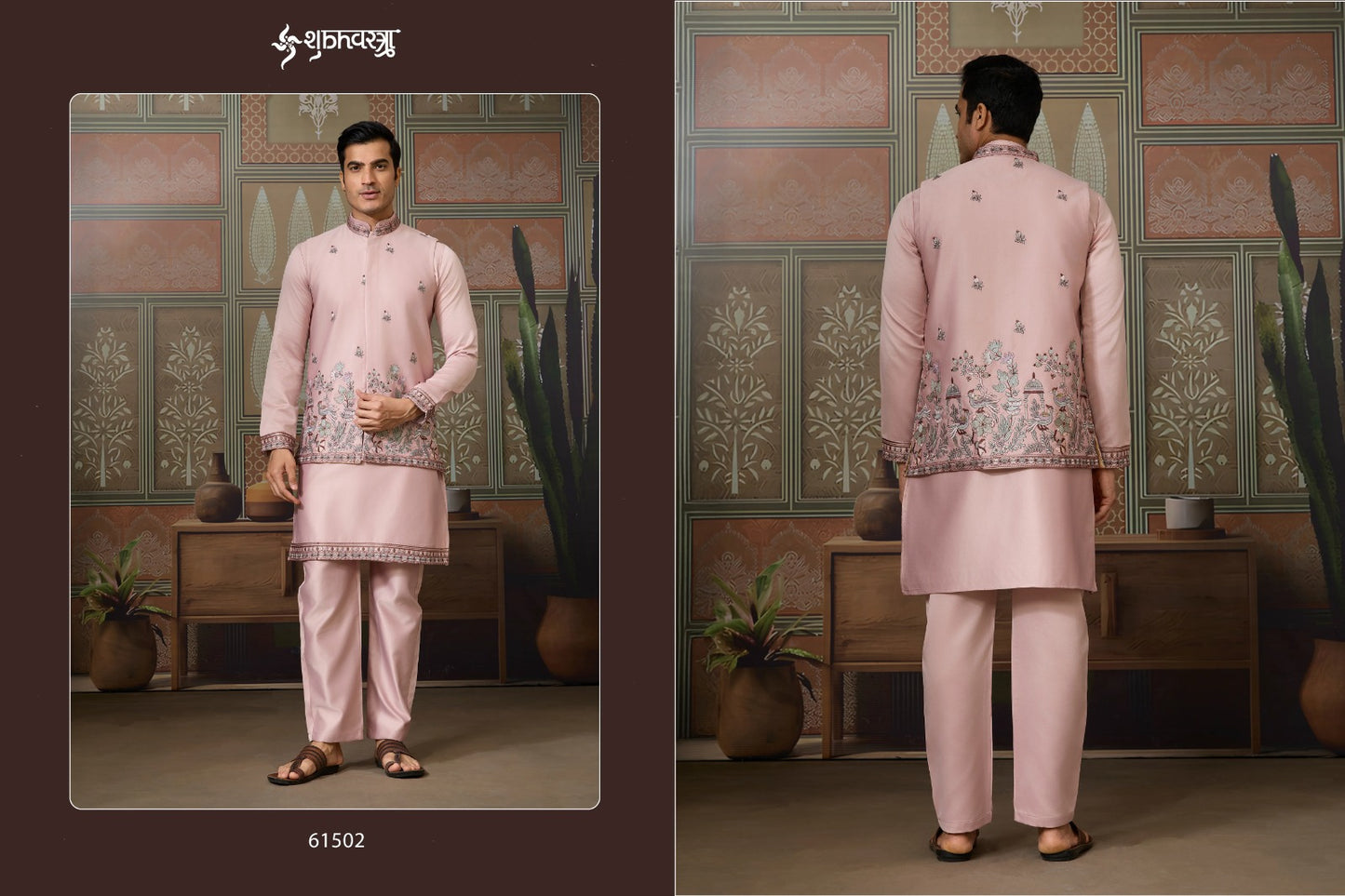 61502 Legancy Of Royals Shubhvastra With Koti Mens Kurta Pyjama