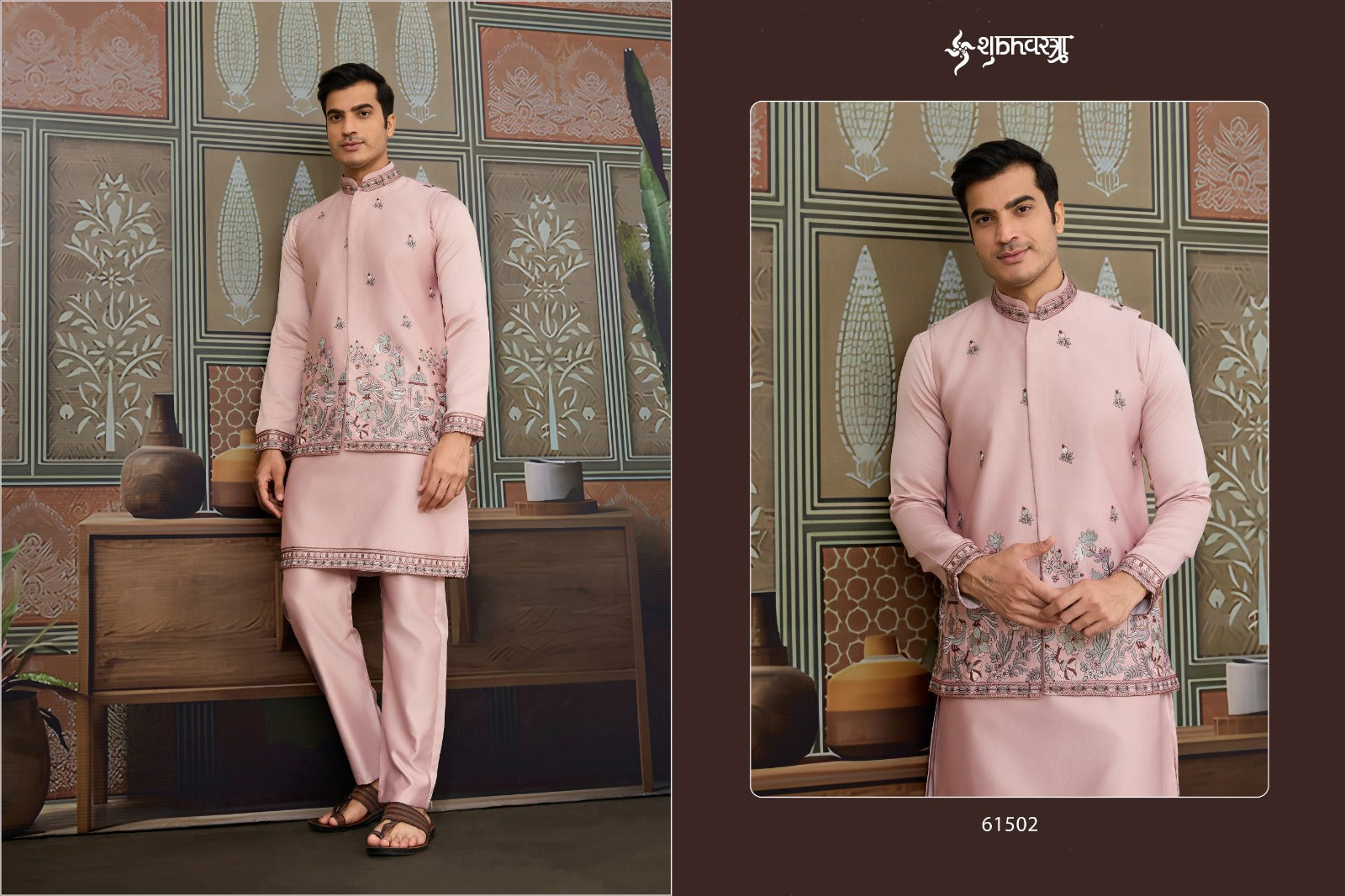 61502 Legancy Of Royals Shubhvastra With Koti Mens Kurta Pyjama