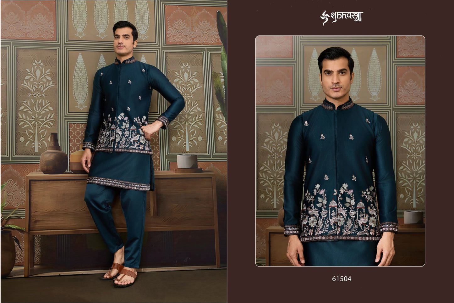 61504 Legancy Of Royals Shubhvastra With Koti Mens Kurta Pyjama