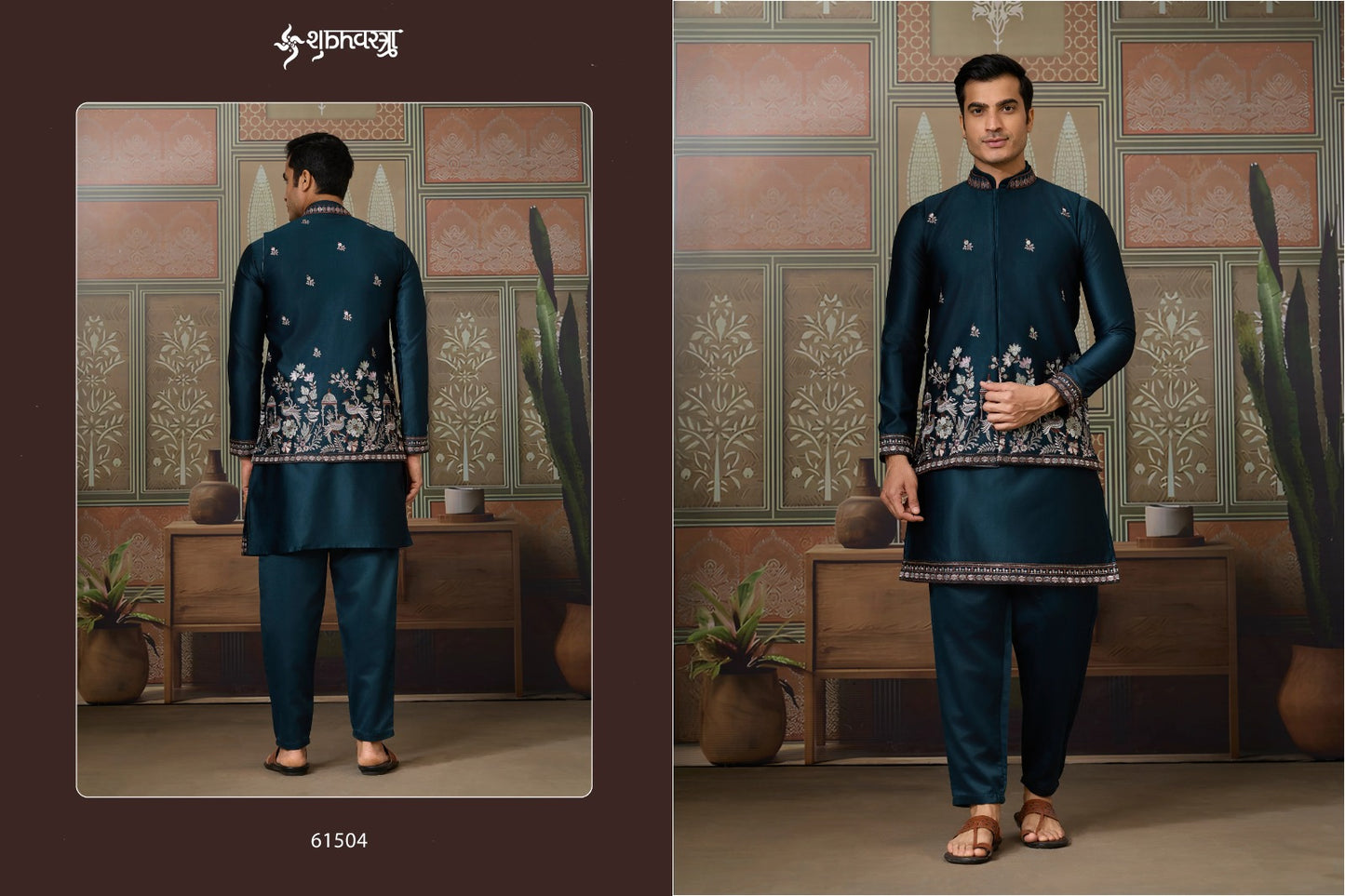 61504 Legancy Of Royals Shubhvastra With Koti Mens Kurta Pyjama