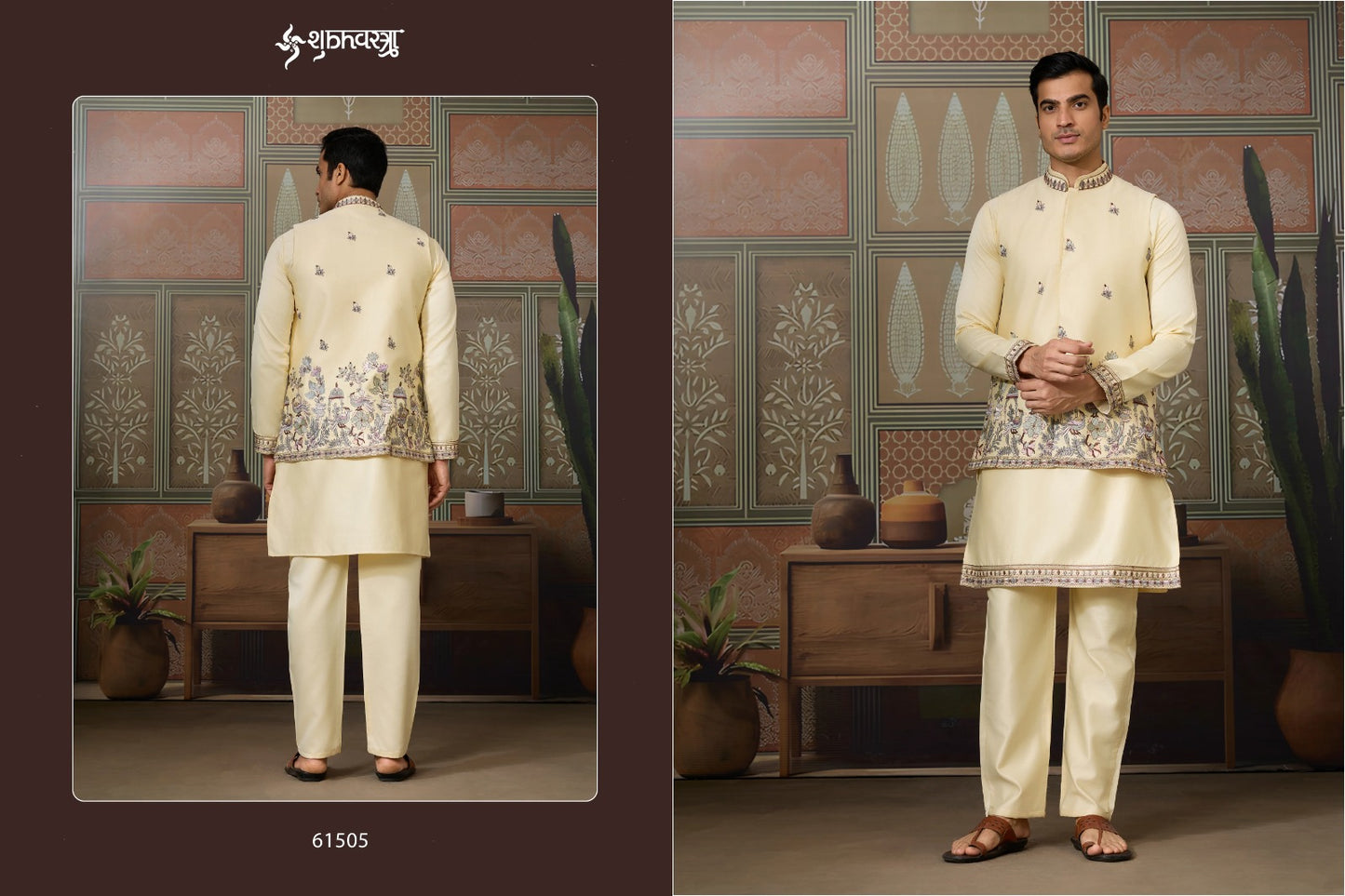 61505 Legancy Of Royals Shubhvastra With Koti Mens Kurta Pyjama