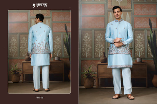 61506 Legancy Of Royals Shubhvastra With Koti Mens Kurta Pyjama