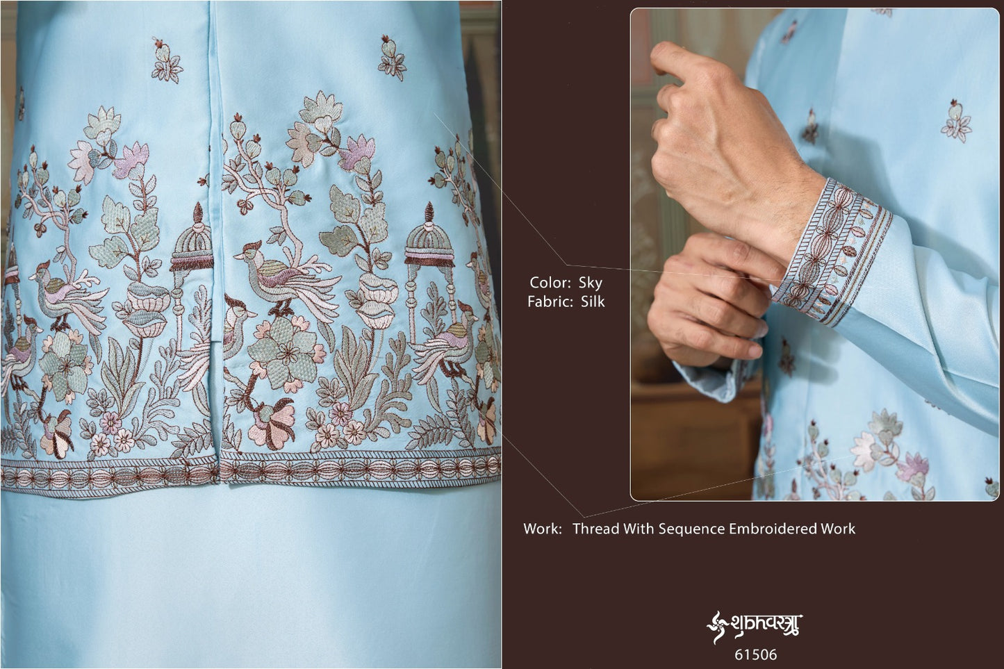 61506 Legancy Of Royals Shubhvastra With Koti Mens Kurta Pyjama