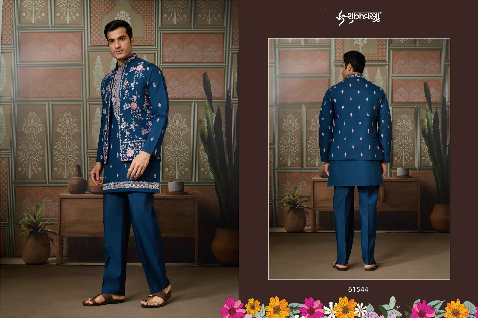 61544 Golden Viraasat Unstitch Shubhvastra With Koti Mens Kurta Pyjama
