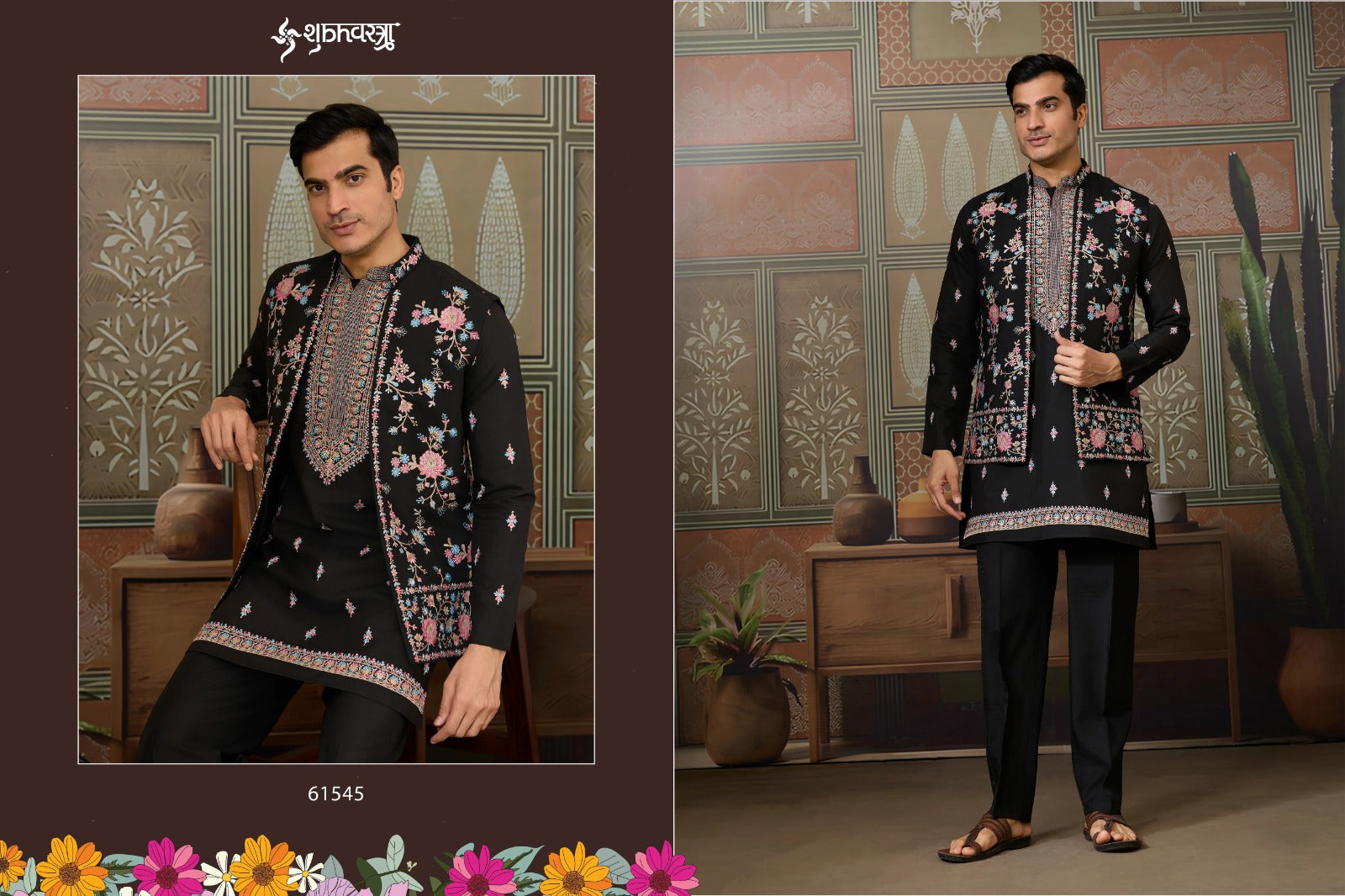 61545 Golden Viraasat Shubhvastra With Koti Mens Kurta Pyjama