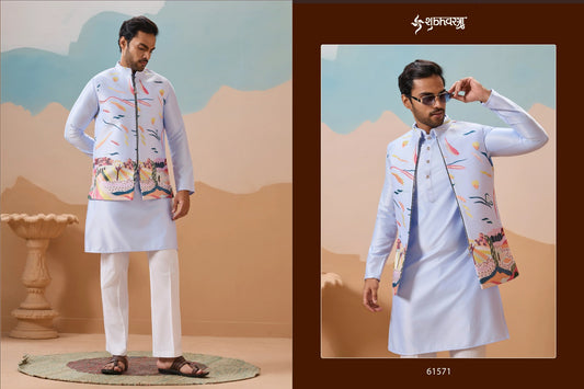 61571 Carnival Shubhvastra With Koti Mens Kurta Pyjama