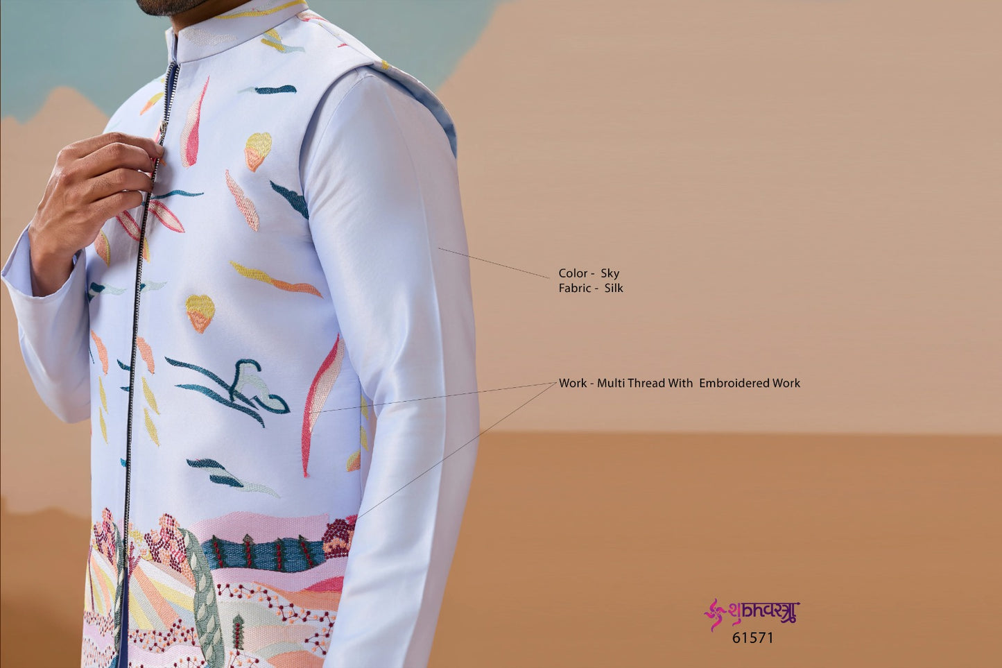 61571 Carnival Shubhvastra With Koti Mens Kurta Pyjama