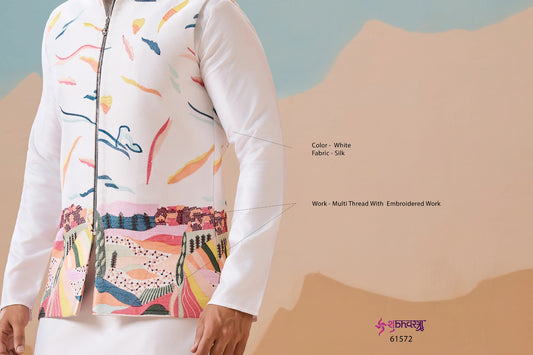 61572 Carnival Shubhvastra With Koti Mens Kurta Pyjama