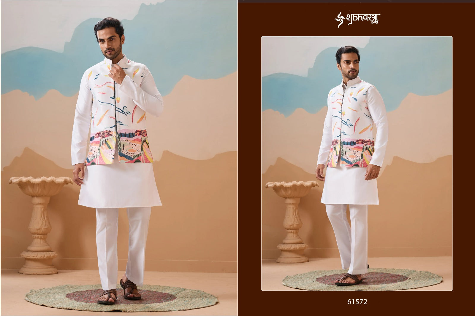 61572 Carnival Shubhvastra With Koti Mens Kurta Pyjama