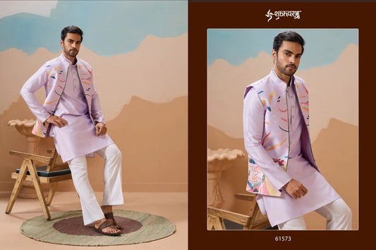 61573 Carnival Shubhvastra With Koti Mens Kurta Pyjama