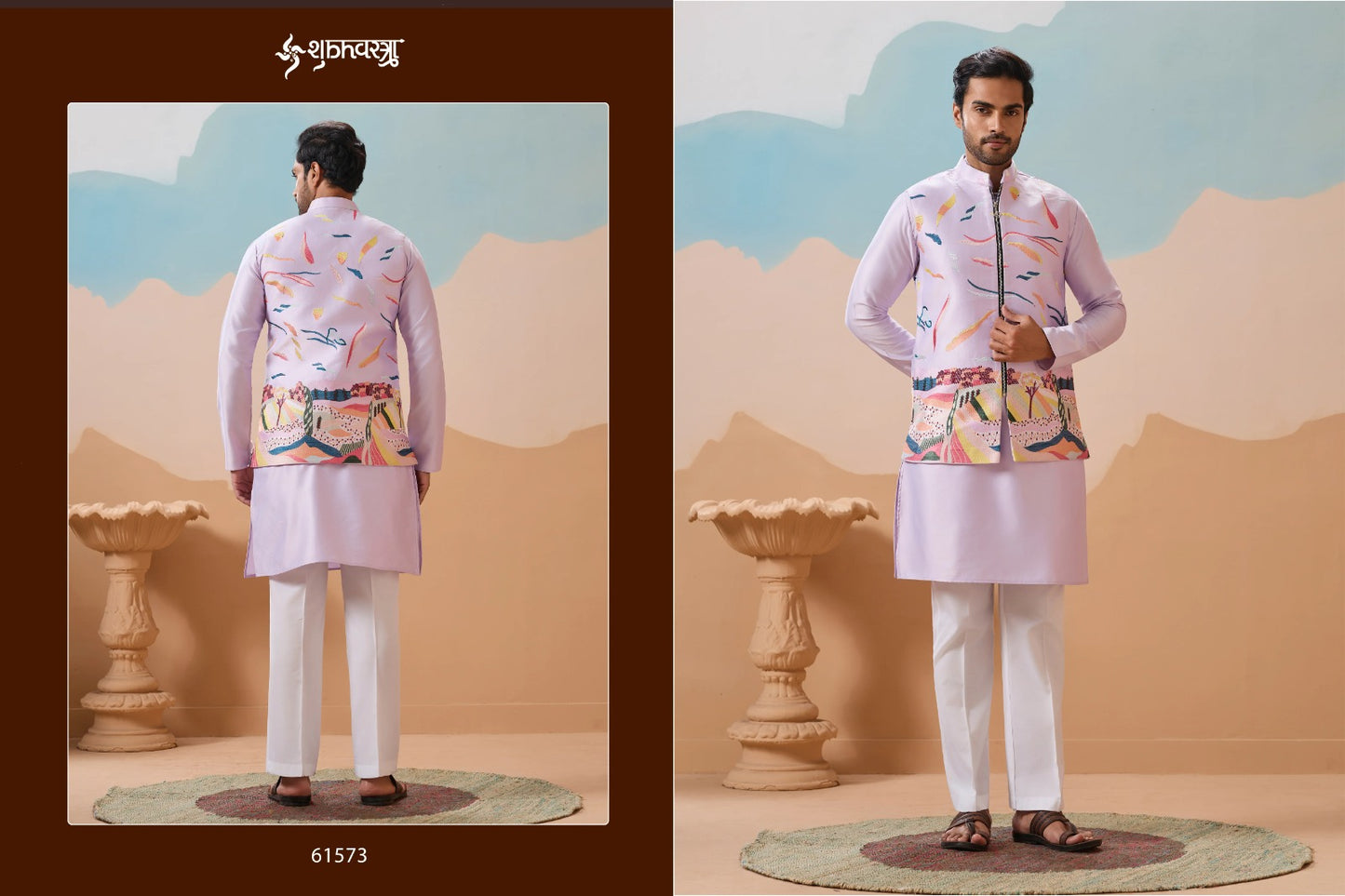 61573 Carnival Shubhvastra With Koti Mens Kurta Pyjama