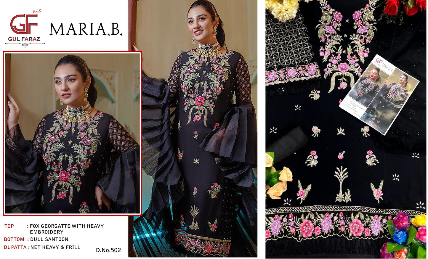 502 Gul Faraz Pakistani Salwar Suits