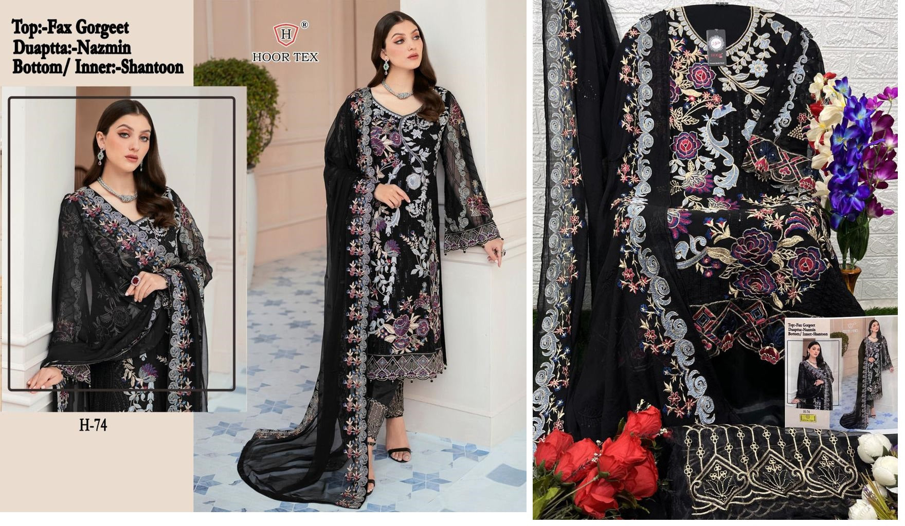 74 Hoor Tex Pakistani Salwar Suits