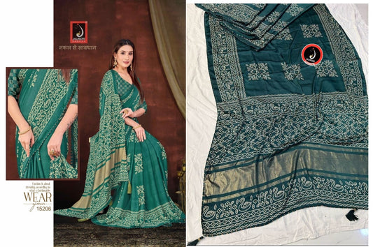 15206 Kasturi Jalnidhi Sarees