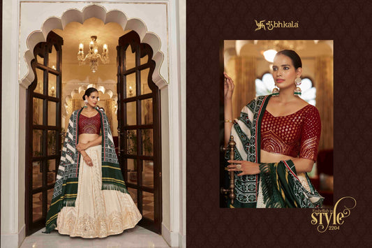 2204 Bridesmaid Vol 24 Shubhkala Lehenga Choli
